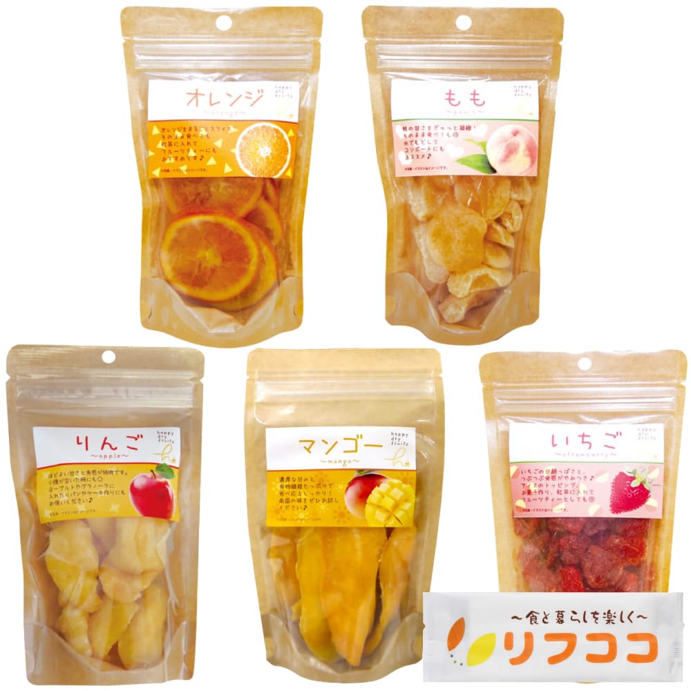 ドライフルーツ8点 61n+qkFrsEL.jpg